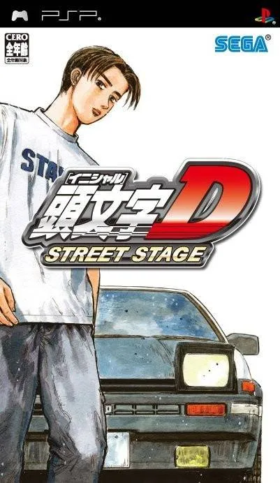Initial D - Street Stage (Japan)
